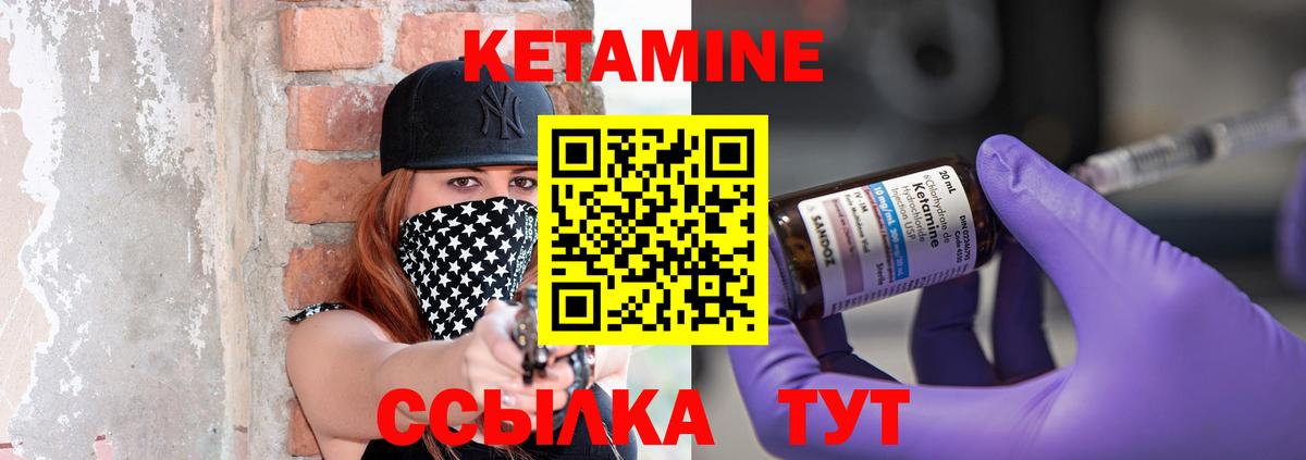 МЕФ Саратов