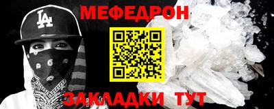 хмурый Заволжье