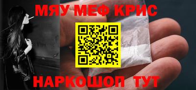 хмурый Заволжье