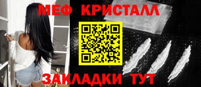 бошки Заводоуковск