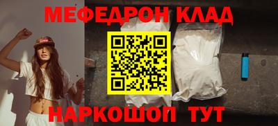 хмурый Заволжье