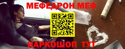 ПСИЛОЦИБИНОВЫЕ ГРИБЫ Жуковский