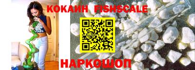 хмурый Заволжье