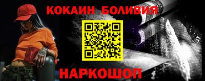 хмурый Заволжье