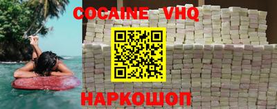 хмурый Заволжье