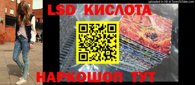 бошки Заводоуковск