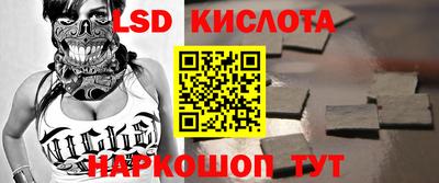 бошки Заводоуковск