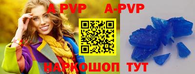 хмурый Заволжье