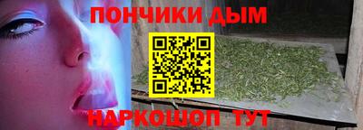 метамфетамин Татарск