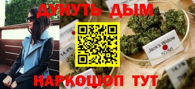 ПСИЛОЦИБИНОВЫЕ ГРИБЫ Жуковский