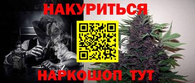 ПСИЛОЦИБИНОВЫЕ ГРИБЫ Жуковский