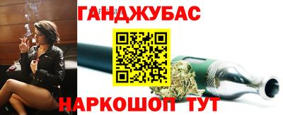 хмурый Заволжье