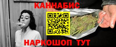 бошки Заводоуковск