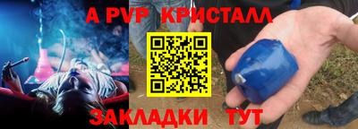 ПСИЛОЦИБИНОВЫЕ ГРИБЫ Жуковский