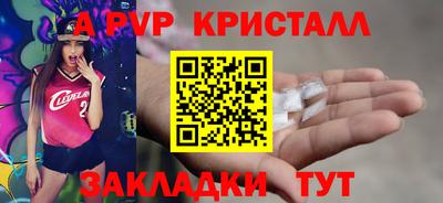 ПСИЛОЦИБИНОВЫЕ ГРИБЫ Жуковский