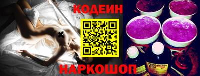 ПСИЛОЦИБИНОВЫЕ ГРИБЫ Жуковский