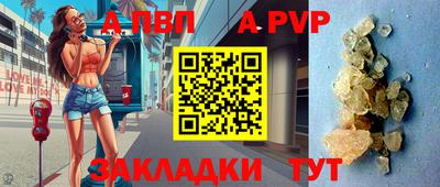 хмурый Заволжье