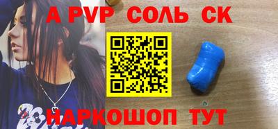 ПСИЛОЦИБИНОВЫЕ ГРИБЫ Жуковский