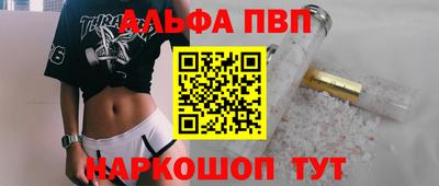 гидропоника Тара