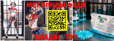 хмурый Заволжье