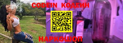 хмурый Заволжье