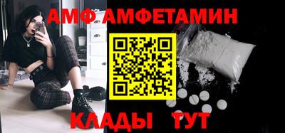 бошки Заводоуковск