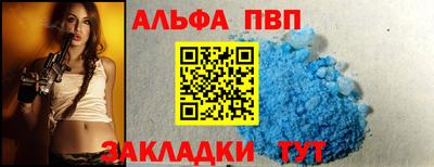 хмурый Заволжье