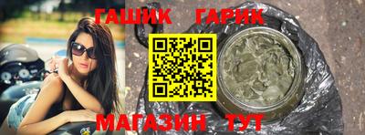 ПСИЛОЦИБИНОВЫЕ ГРИБЫ Жуковский