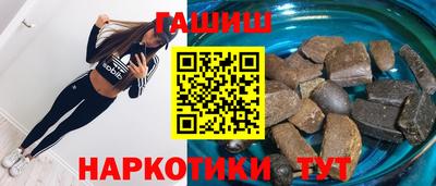 хмурый Заволжье