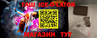 ПСИЛОЦИБИНОВЫЕ ГРИБЫ Жуковский