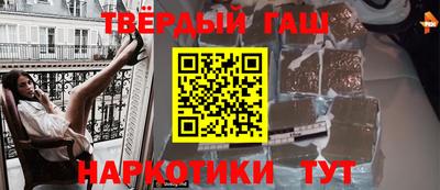 бошки Заводоуковск