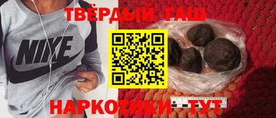 хмурый Заволжье