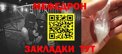 ПСИЛОЦИБИНОВЫЕ ГРИБЫ Жуковский