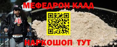 бошки Заводоуковск