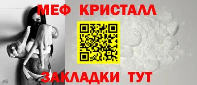 ПСИЛОЦИБИНОВЫЕ ГРИБЫ Жуковский