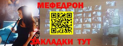 ПСИЛОЦИБИНОВЫЕ ГРИБЫ Жуковский