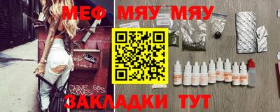 хмурый Заволжье