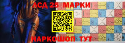 бошки Заводоуковск
