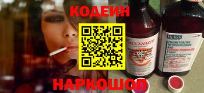 хмурый Заволжье