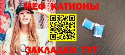 ПСИЛОЦИБИНОВЫЕ ГРИБЫ Жуковский