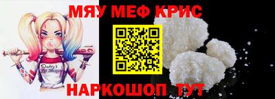хмурый Заволжье