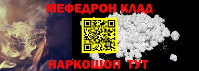 ПСИЛОЦИБИНОВЫЕ ГРИБЫ Жуковский