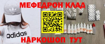 твердый Тверь